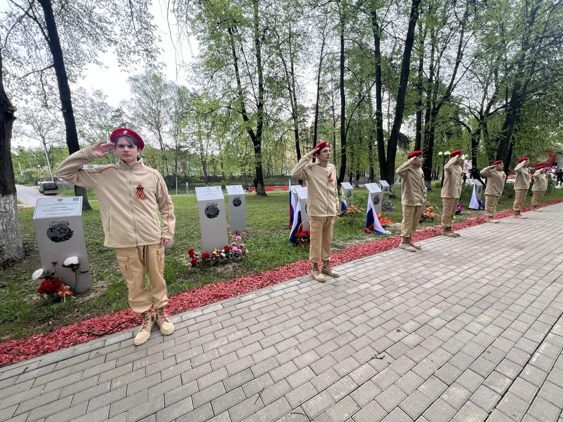 Юнармейцы Опалиховской гимназии приняли участие в митинге, посвященном 81 годовщине Победы в Великой