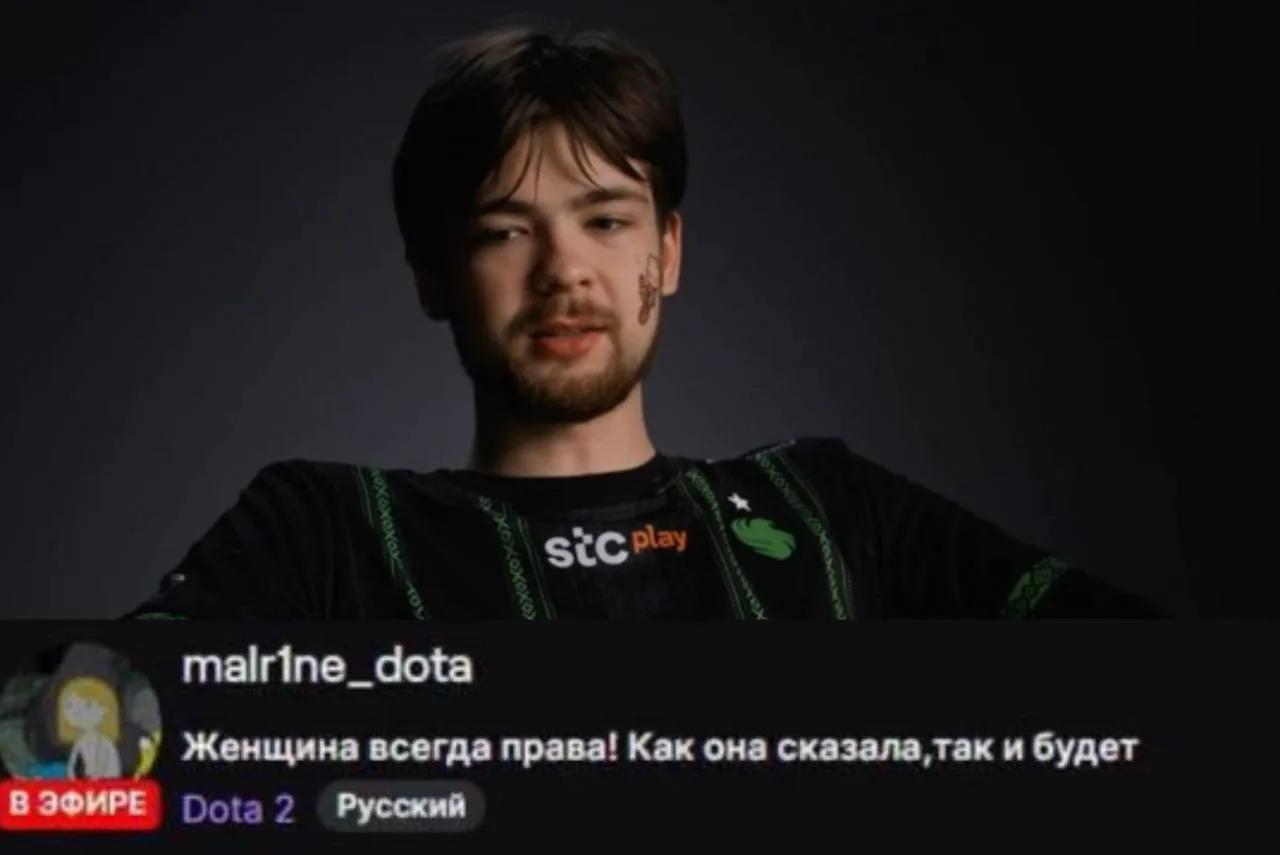 Малрин оказался в заложниках у своей девушки

Пора спасать

⚔ - Проверим в матче
👍 - В мете пригоди