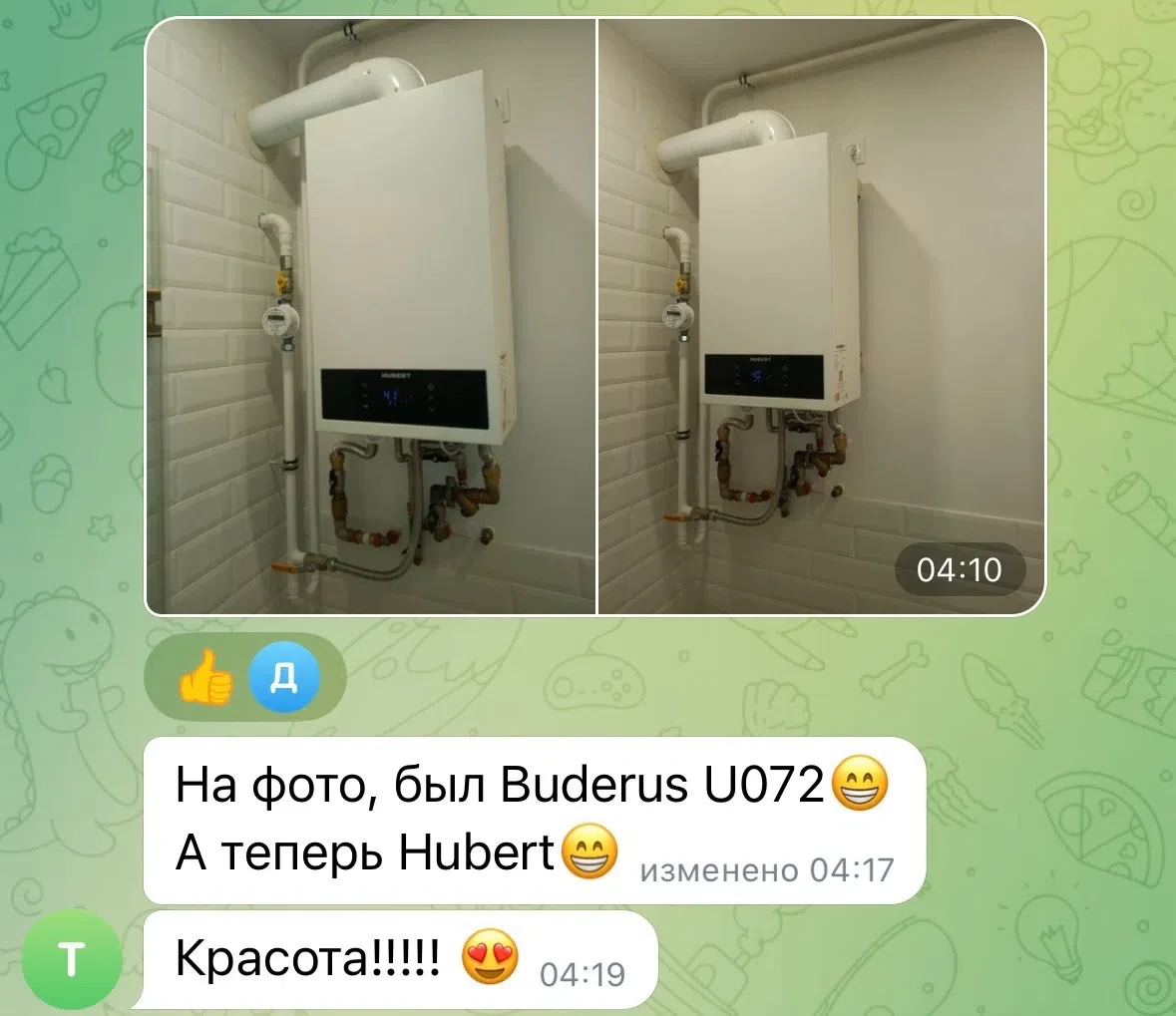 С каждым днём вы всё чаще делитесь с нами фотографиями и видео с объектов - и это правд...