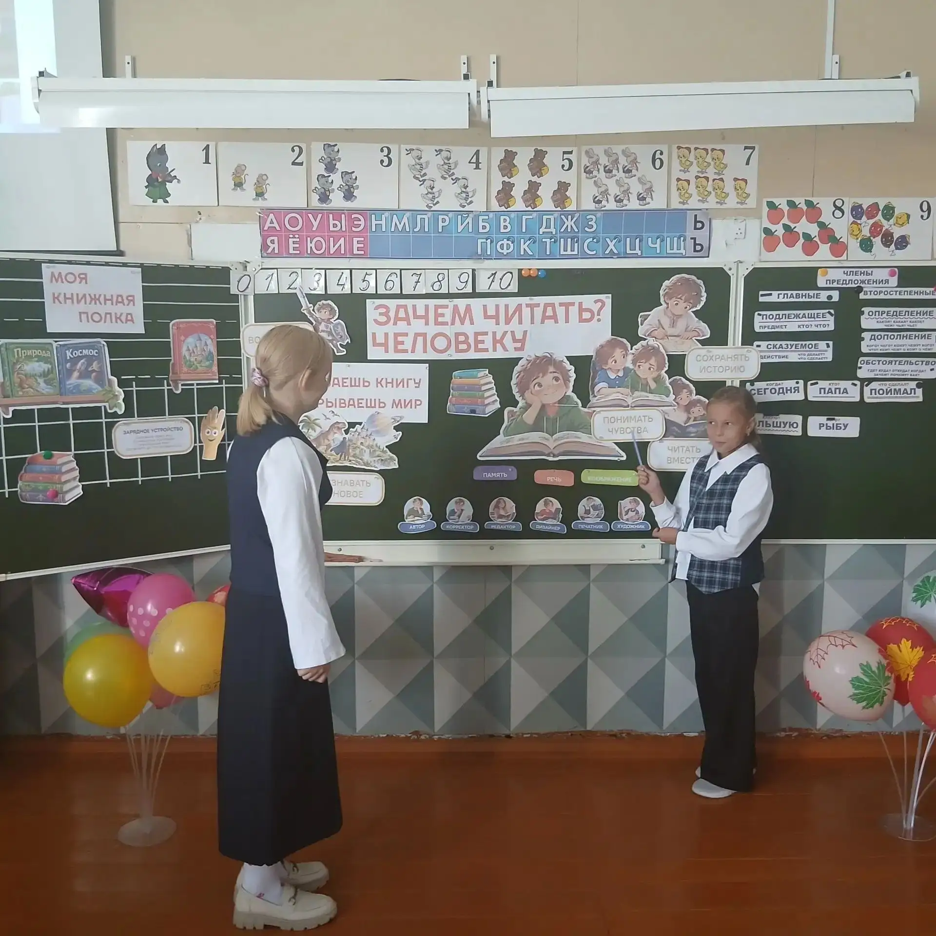 Сегодняшнее утро в нашей школе началось по доброй традиции: с торжественной линейки, вы...