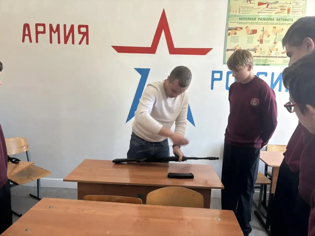 🤝Акция «Один народ»: помним и действуем! 🤝