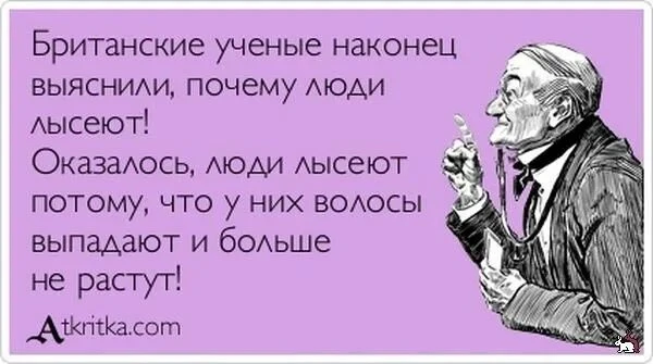 Подписаться