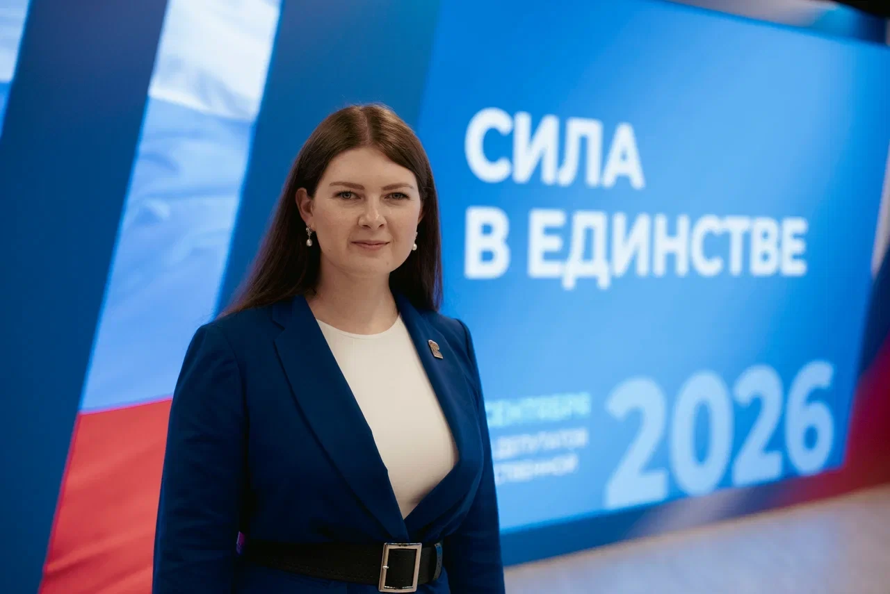 ⚡ Ольга Занко продолжит работу в Государственной Думе РФ