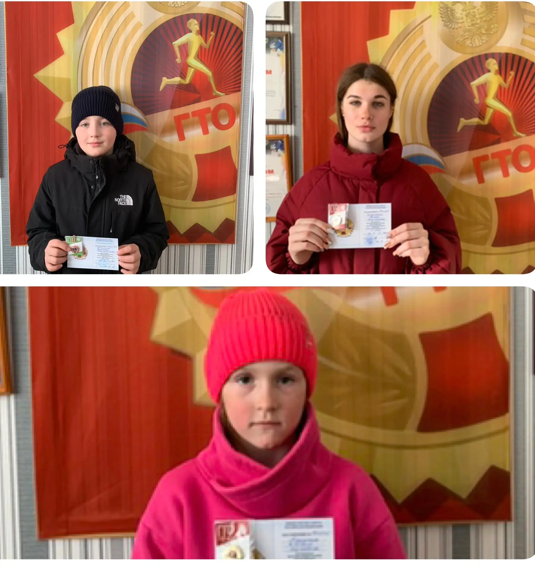Всероссийский физкультурно-спортивный комплекс «Готов к труду и обороне» объединяет уча...