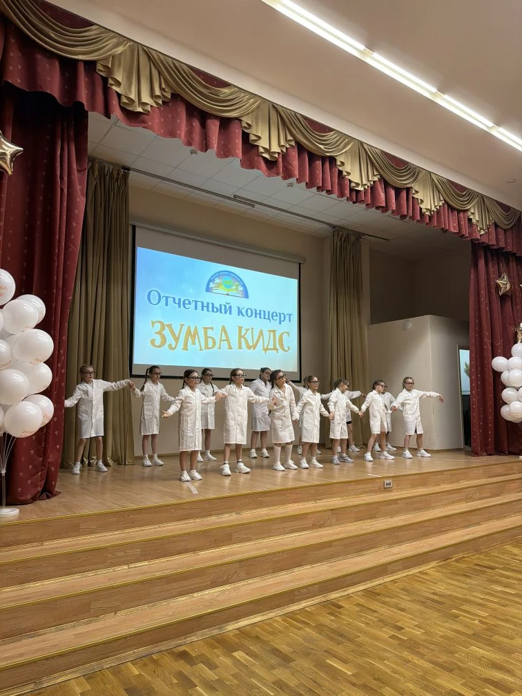 🎉 Отчётный концерт «Зумба Кидс» в школе: море улыбок и энергии! 💃  🎶✨ В нашей школе прошёл долгождан