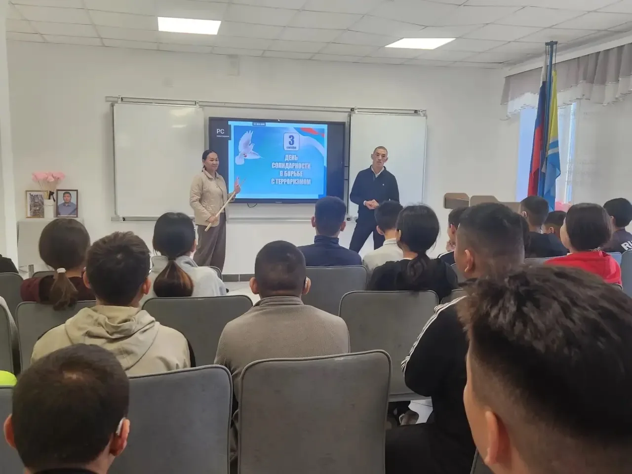📌Сегодня в школе прошло мероприятие, приуроченное ко Дню солидарности в борьбе с терро...