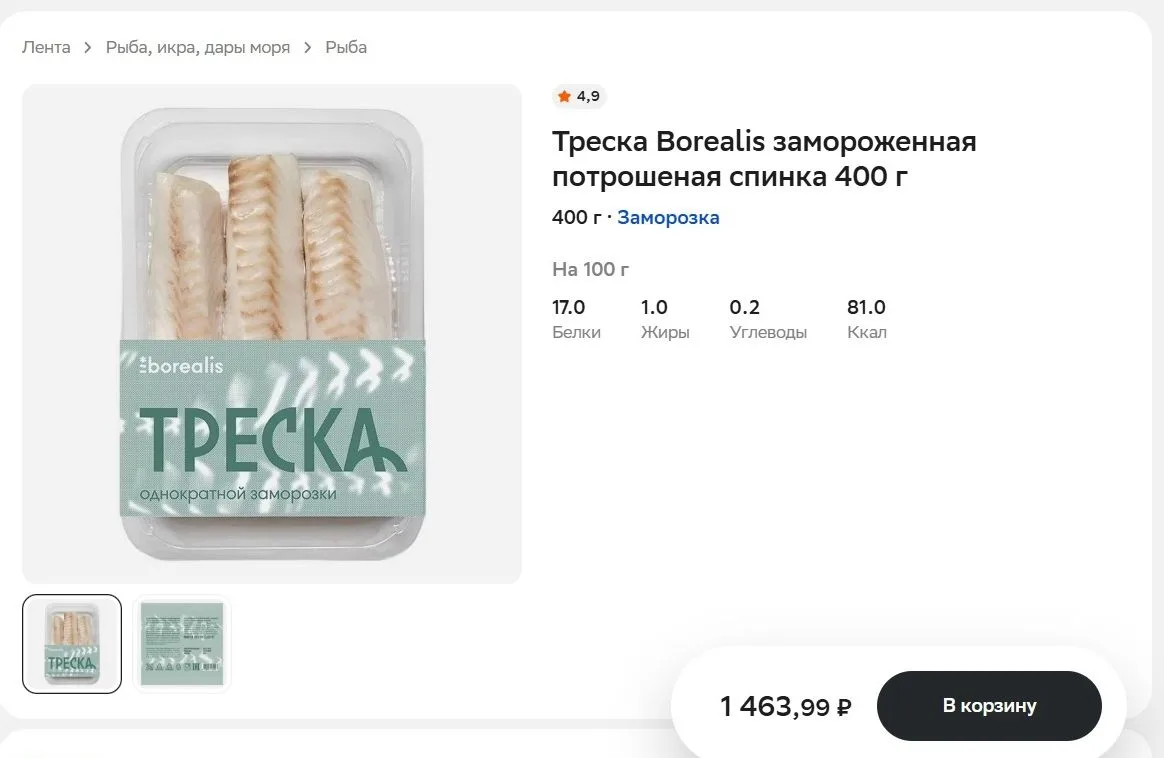 Иногда я сожалею о запрете обсценной лексики в блоге и комментариях.