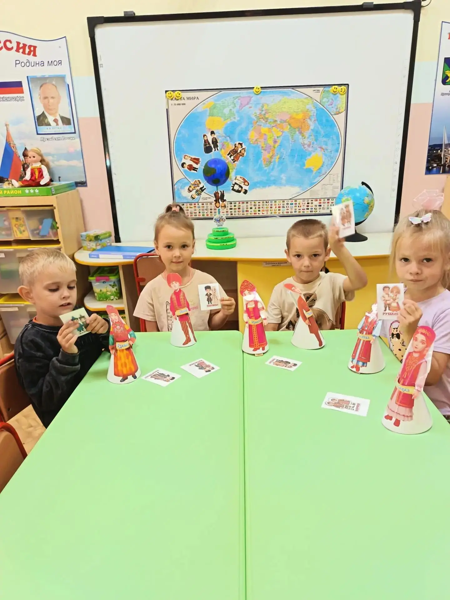 Наша Россия — страна тысячи языков! 🇷🇺✨