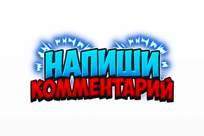 Дорогие наши подписчики, спешим вас уведомить