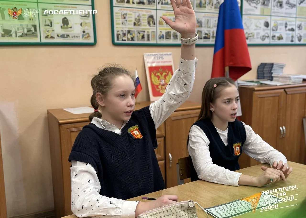 Одна страна — одна история  🇷🇺 18 марта — День воссоединения Крыма с Россией. В этом году наша стран