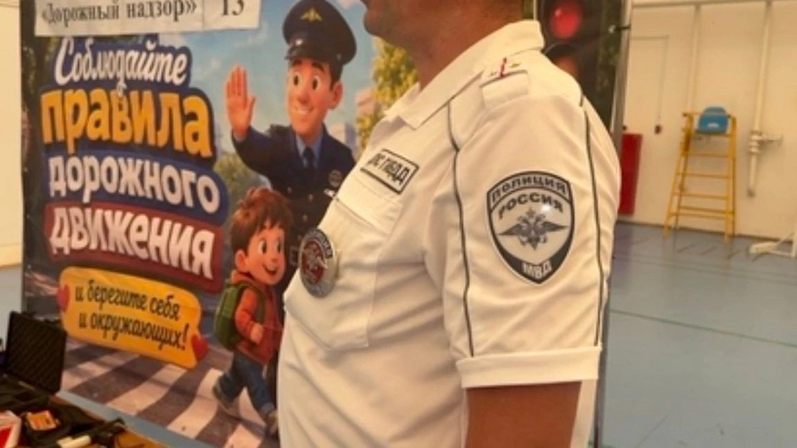 В Кореновском районе проходят «Дни детской дорожной безопасности»

 Лето в разгаре, а значит, дети м