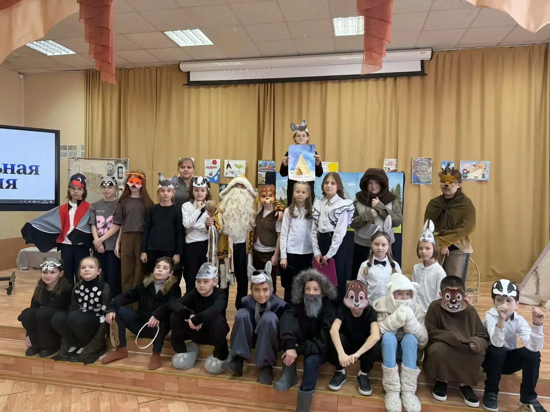 🎭 В лицее идёт Театральная неделя! В нашем лицее стартовала долгожданная "Театральная неделя", приур