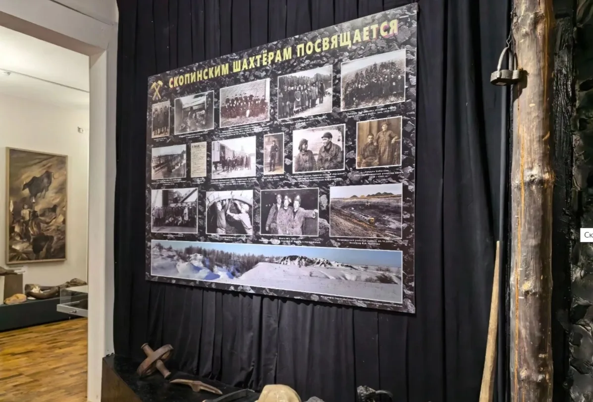 Приятно осознавать о нашем любимом городе и его богатой истории знают далеко за предела...