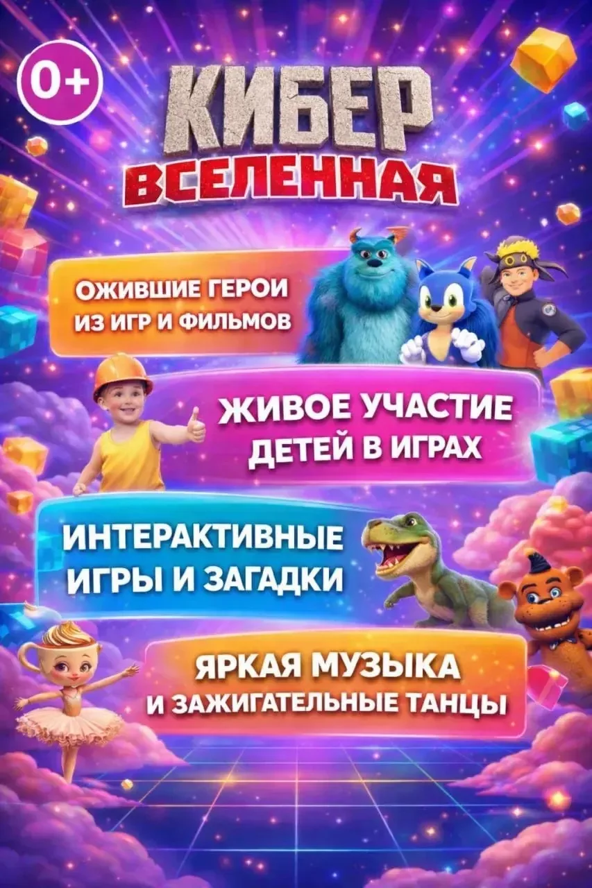Мамы и папы! В наш век гаджетов и виртуальных друзей у детей всё меньше настоящих эмоци...