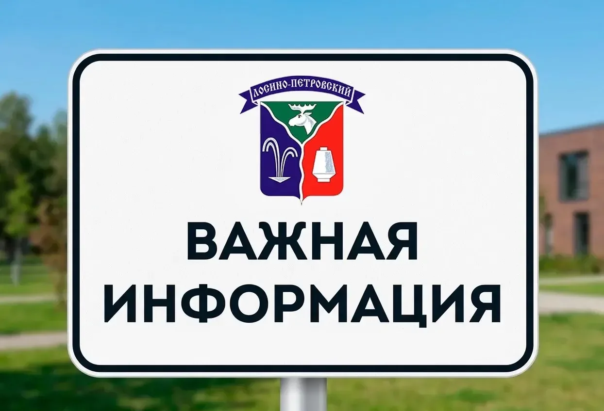 Уважаемые автомобилисты! 🚘

Приносим извинения за предоставленные неудобства, в связи с погодными у