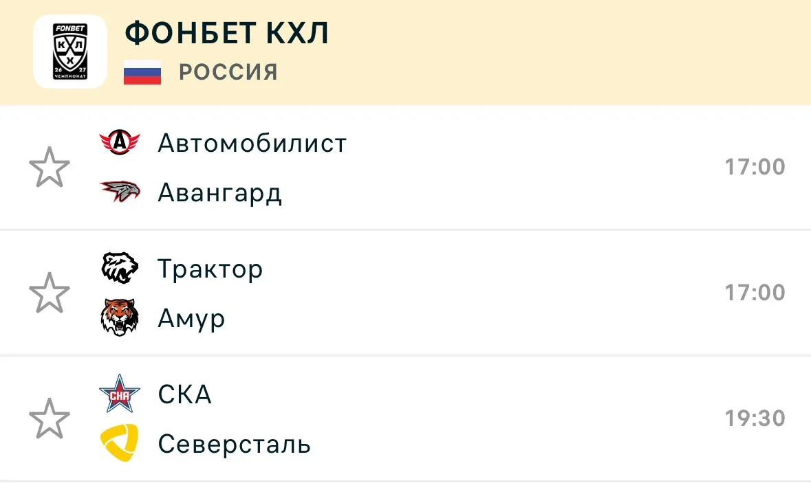📣Всех приветствую, друзья!
