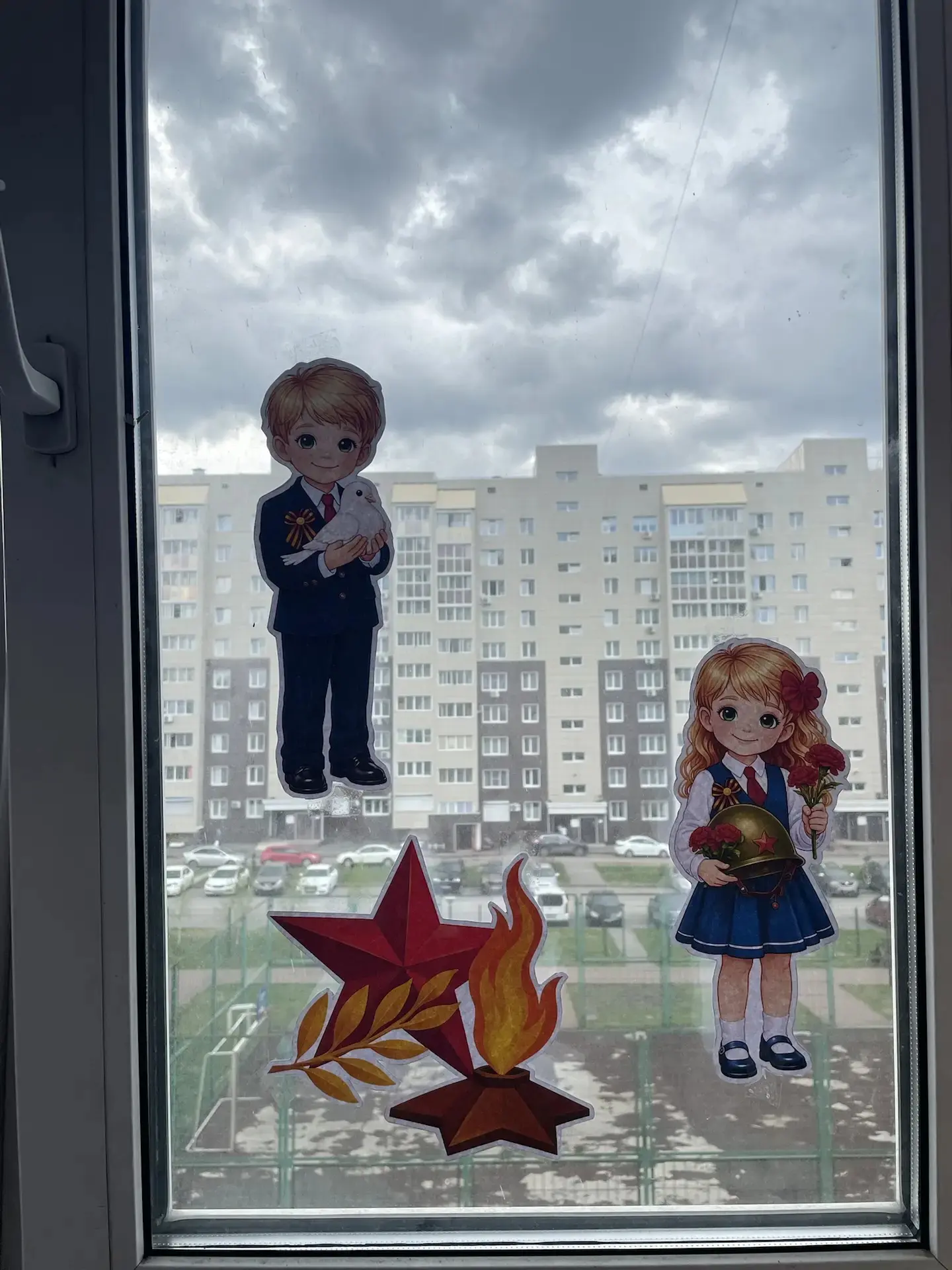 К празднованию Дня Победы,которое состоится завтра,наши учащиеся оформили окна своих квартир🎈🎖🕊 ✅️Пр
