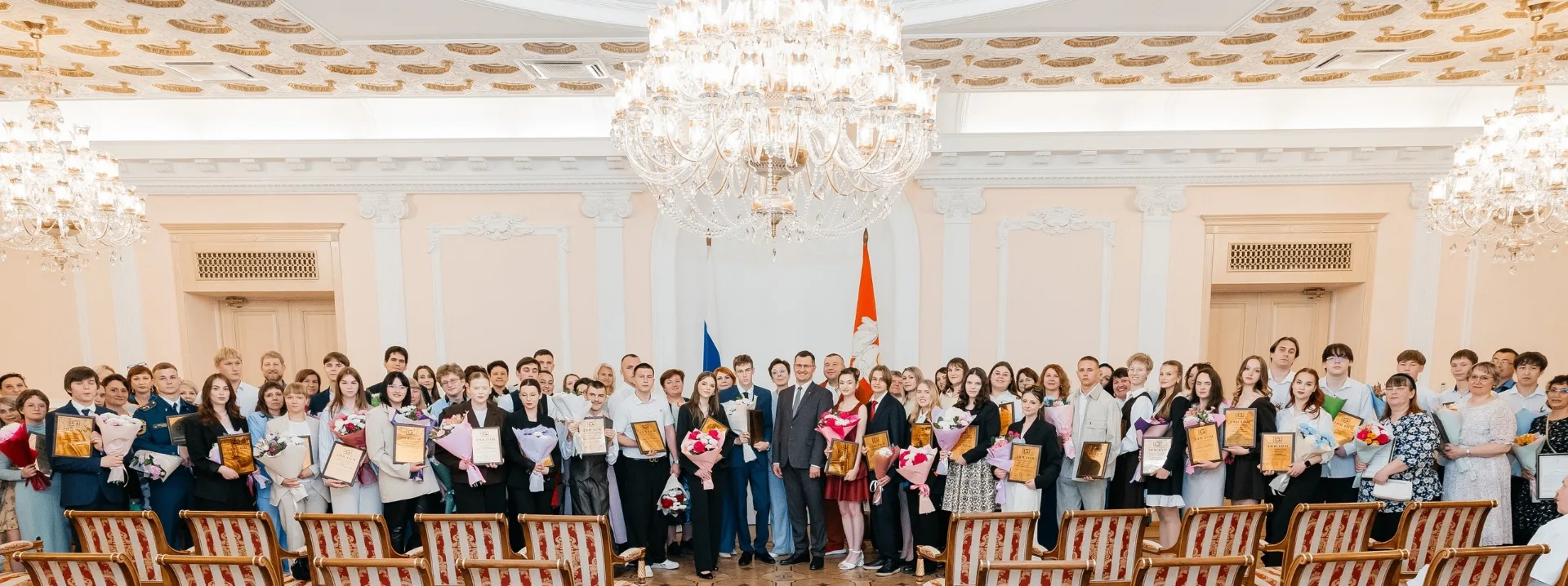 ⭐Торжественный прием «Ступень к успеху» - 2026, посвященный чествованию лучших студентов системы сре