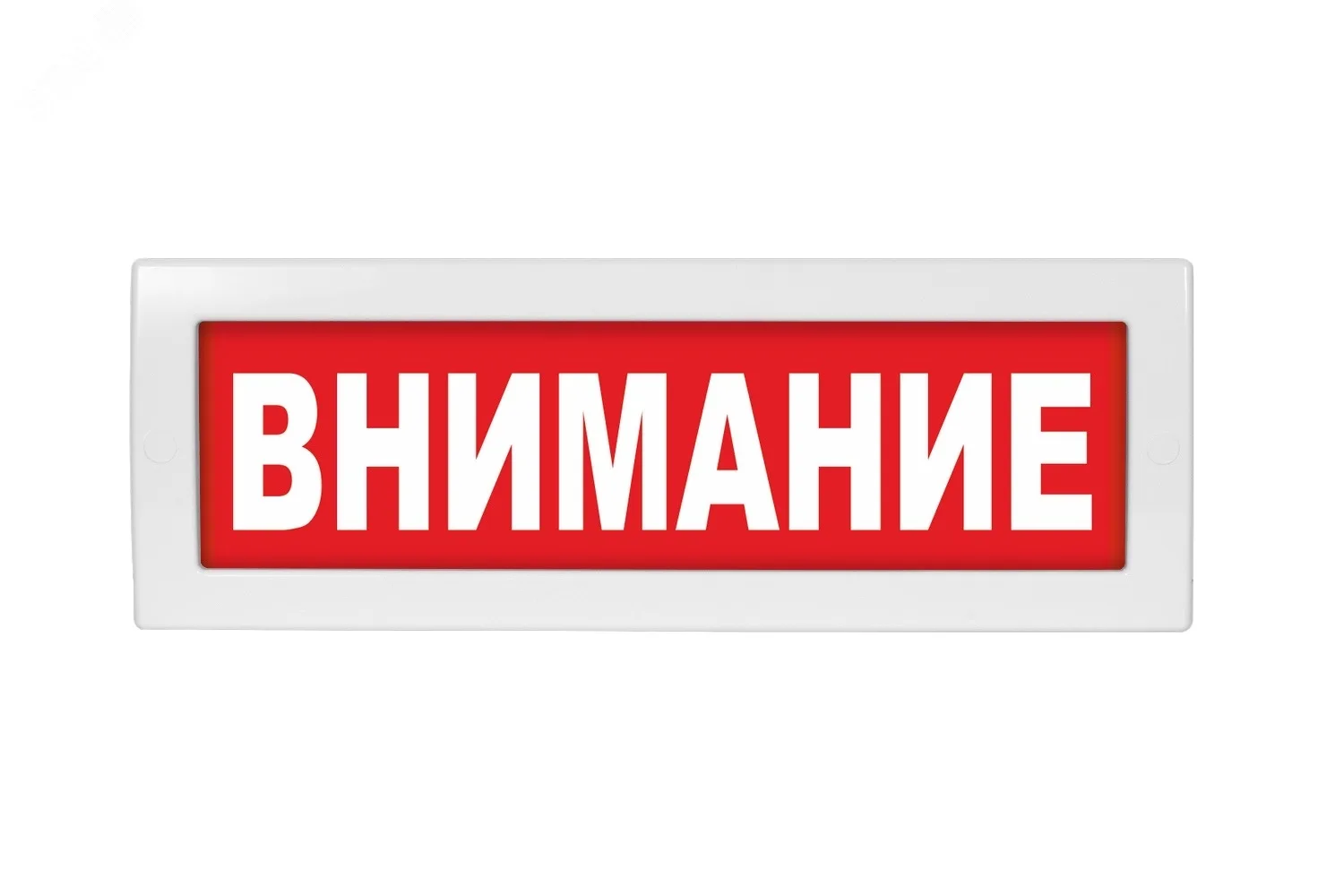 Уважаемые жители!                                                                В связи с ударом бп