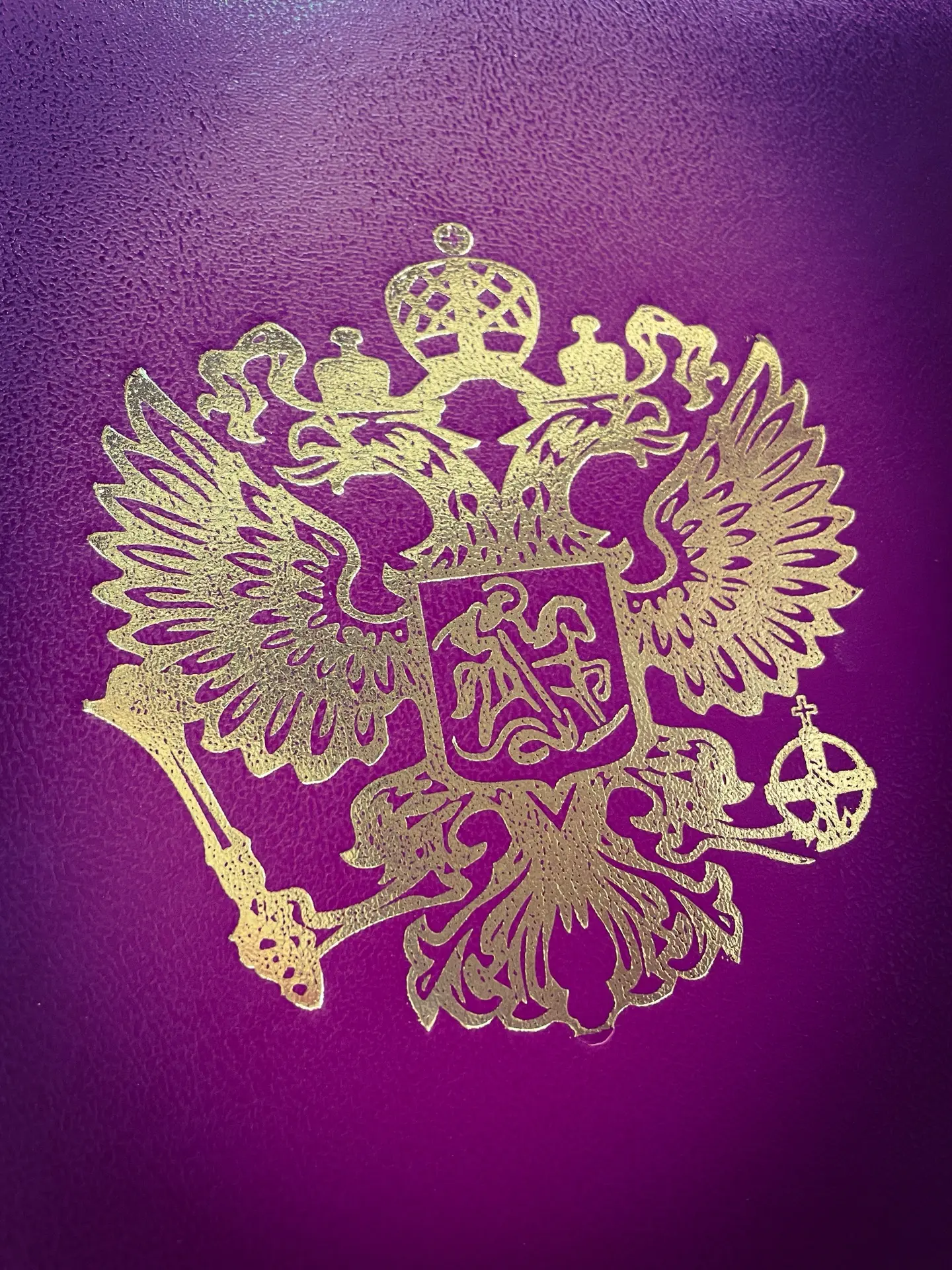Состоялось оглашение приговора по уголовному делу в отношении Ахметова Багаудина Алиеви...