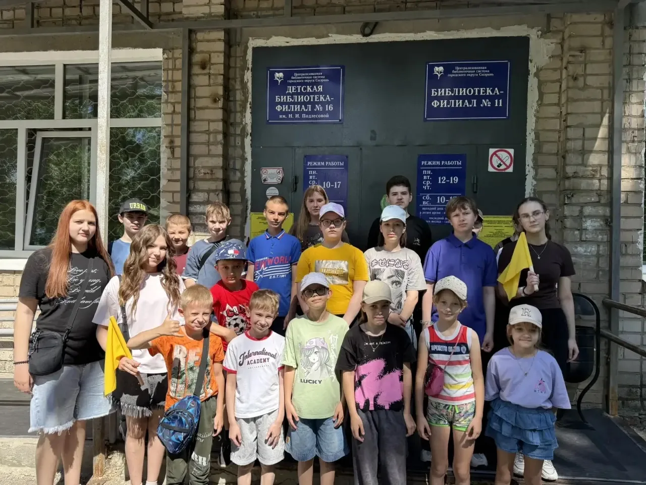 🚀 Ещё один насыщенный день в пришкольном лагере! 🚀

Ребята успели и поучиться, и поиграть, и, коне