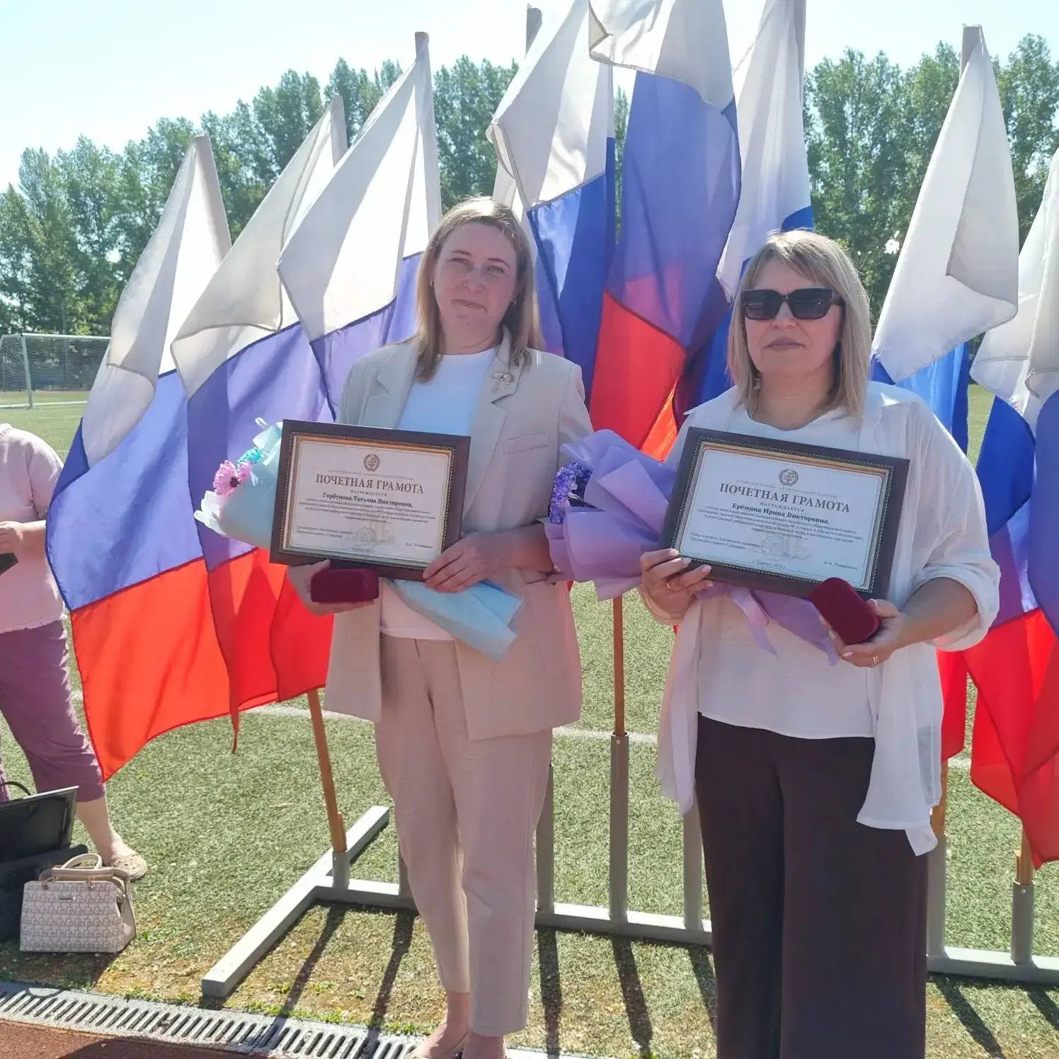 Мы с гордостью делимся отличными новостями! 🇷🇺✨