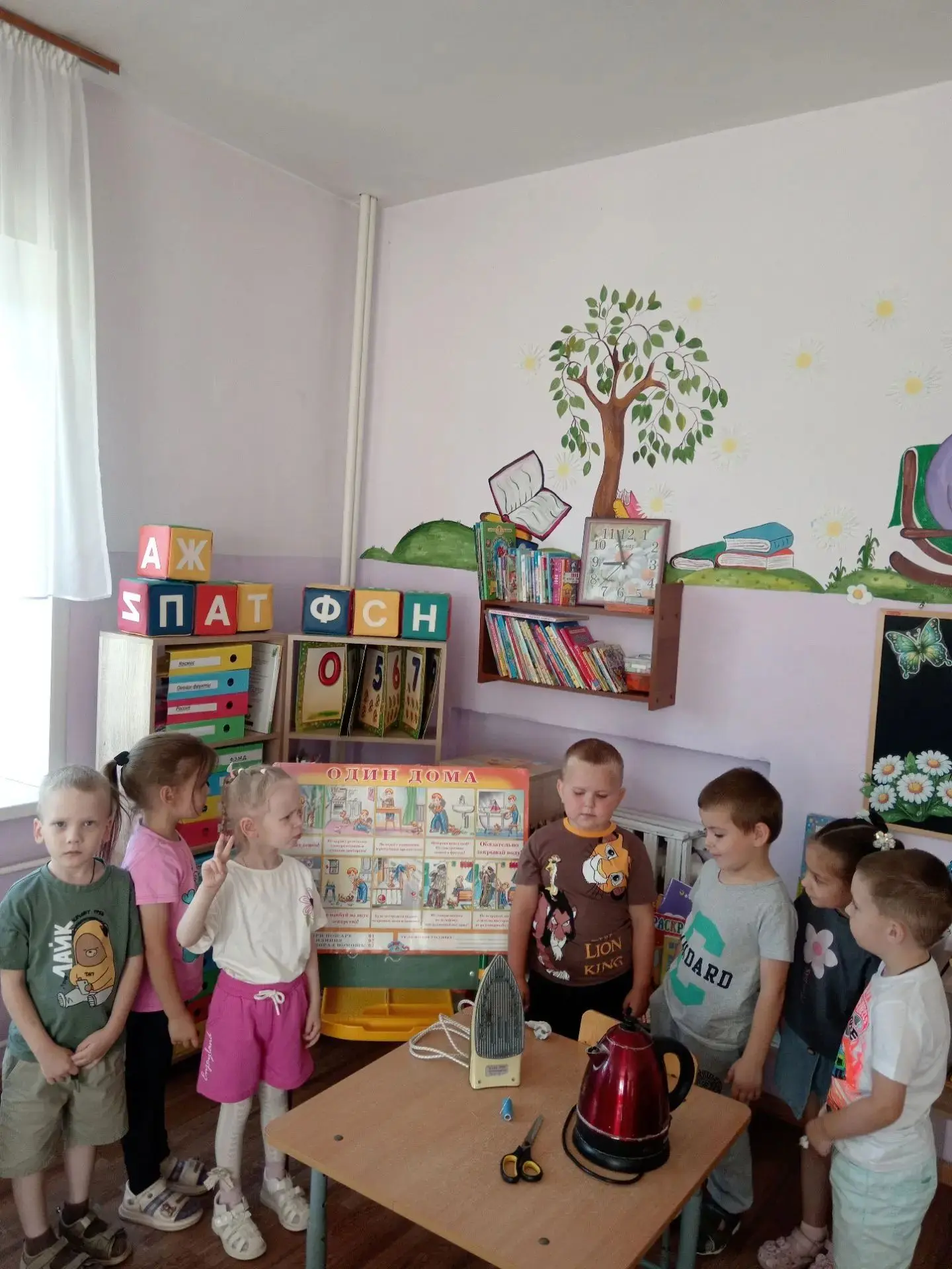 В нашем детском саду прошло важное и увлекательное мероприятие, посвященное безопасности в летний пе