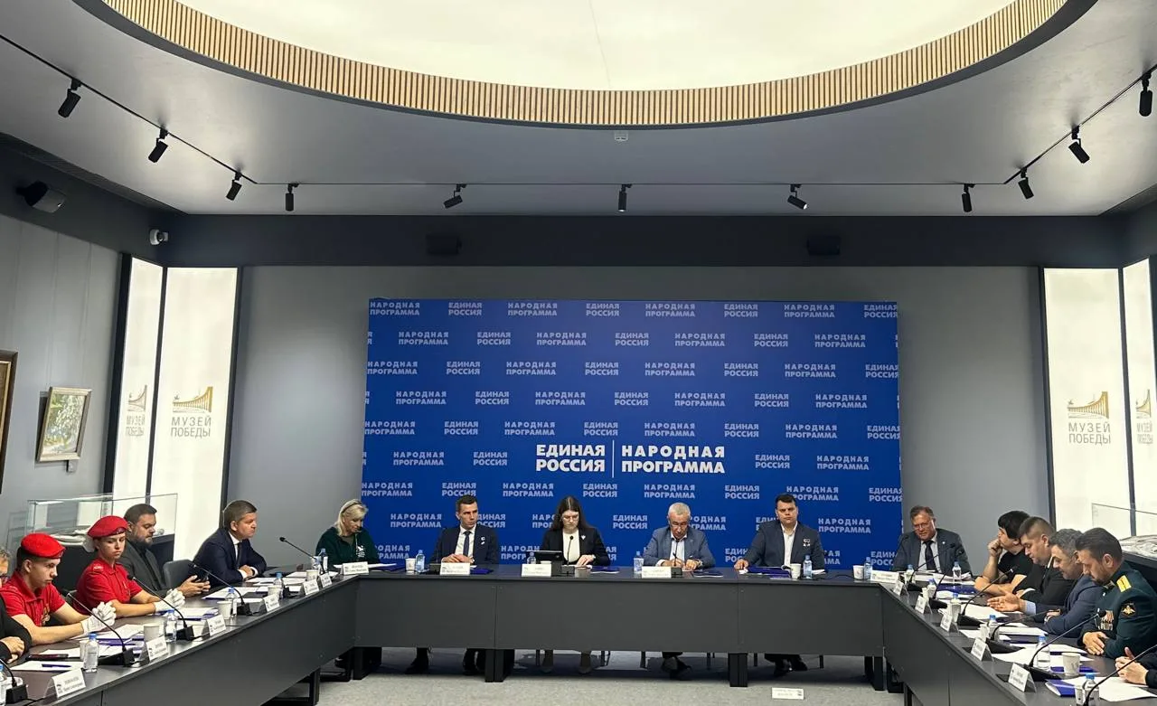 Сегодня обсудили итоги реализации народной программы партии «Единая Россия» — «Наши цен...