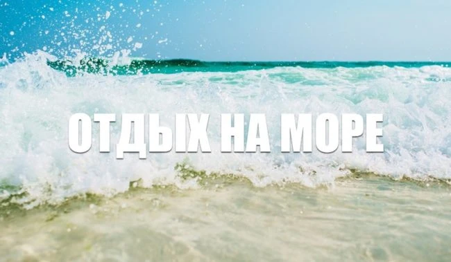 УВАЖАЕМЫЕ РОДИТЕЛИ!