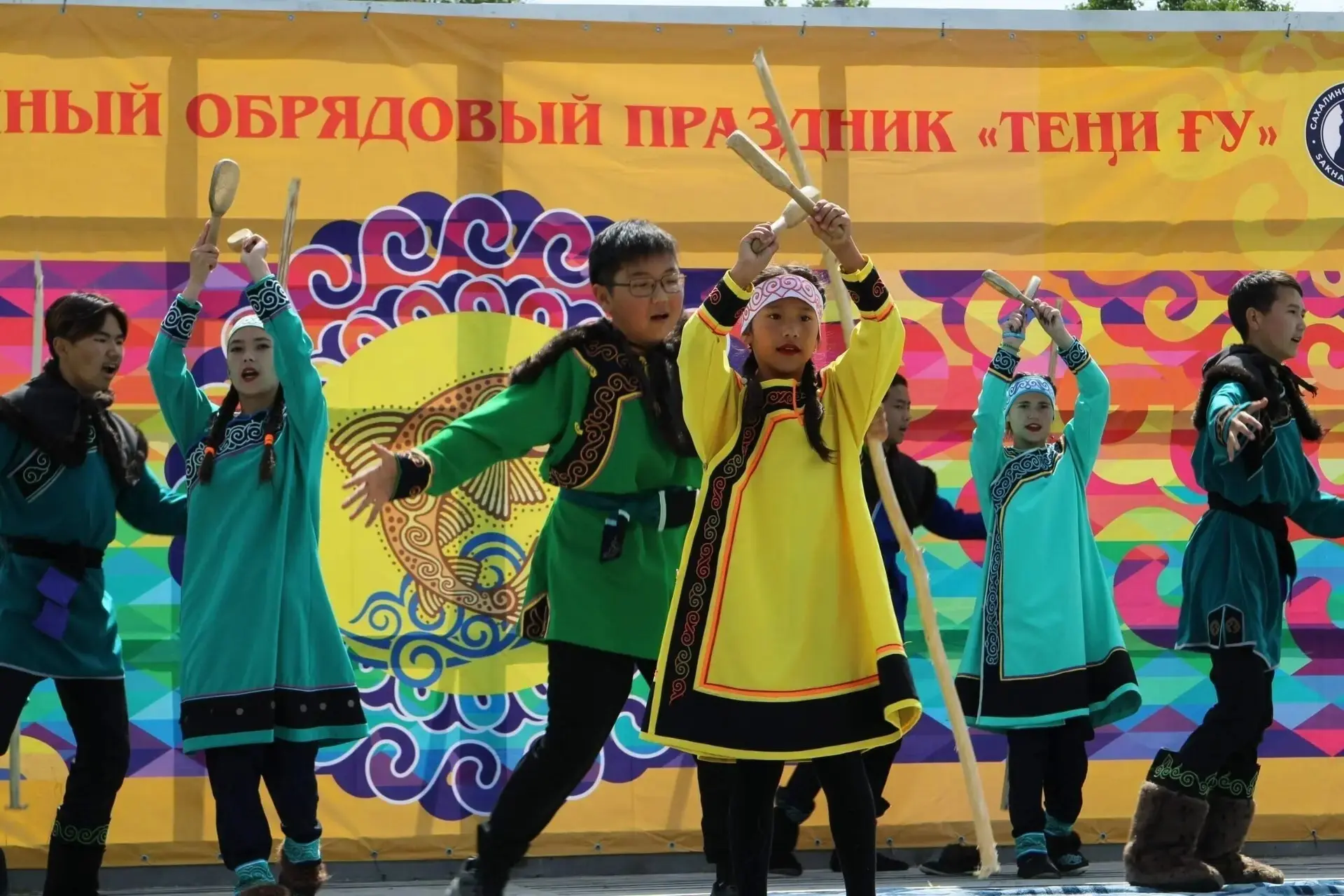 Сахалинские традиции: Тени Гу