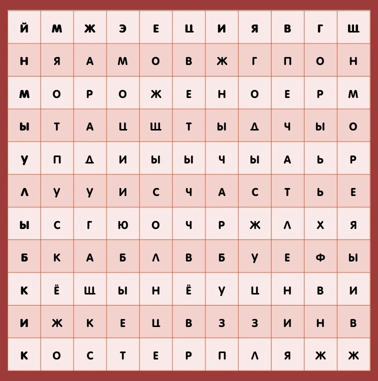 🌸Лето - это маленькая жизнь! 

☀Большая часть лета прошла, но впереди еще целый месяц тепла и солнц