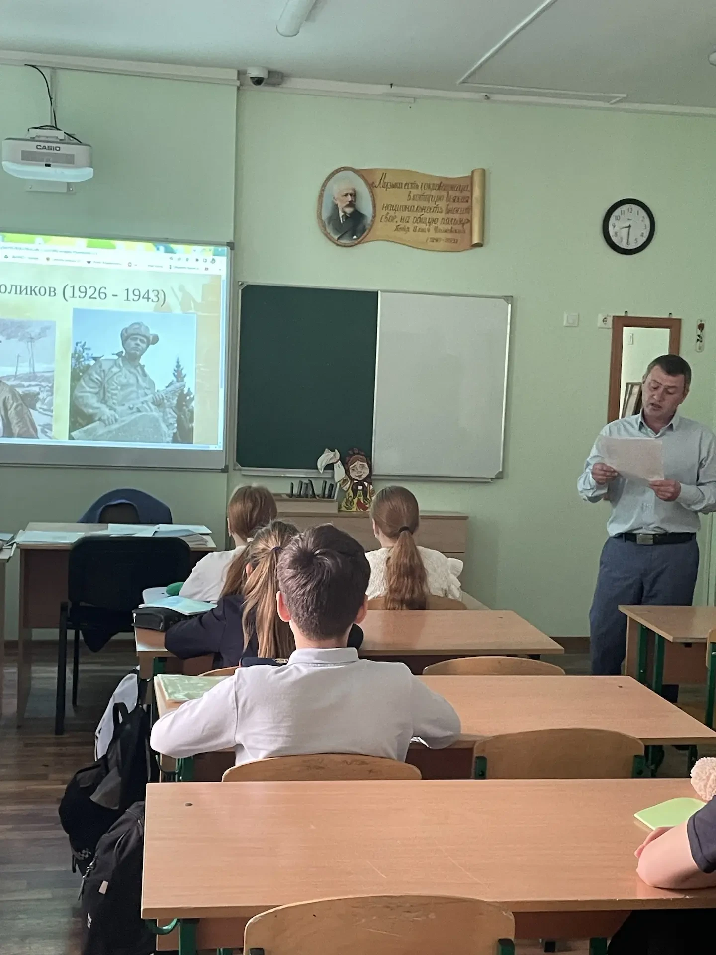 Вспоминая Героев: Классный Час о Пионерах-Героях   В  нашей школе состоялся особенный классный час д