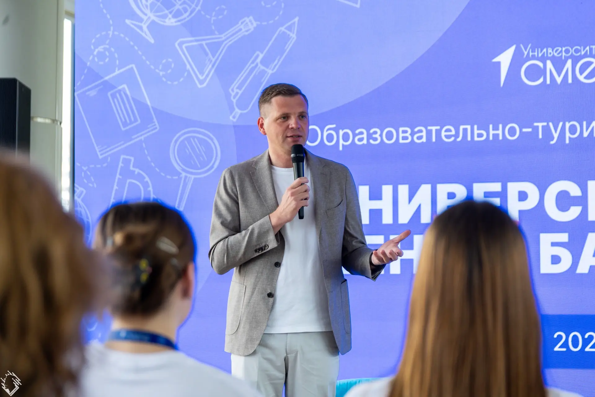 Университетские смены в Бауманке подошли к концу