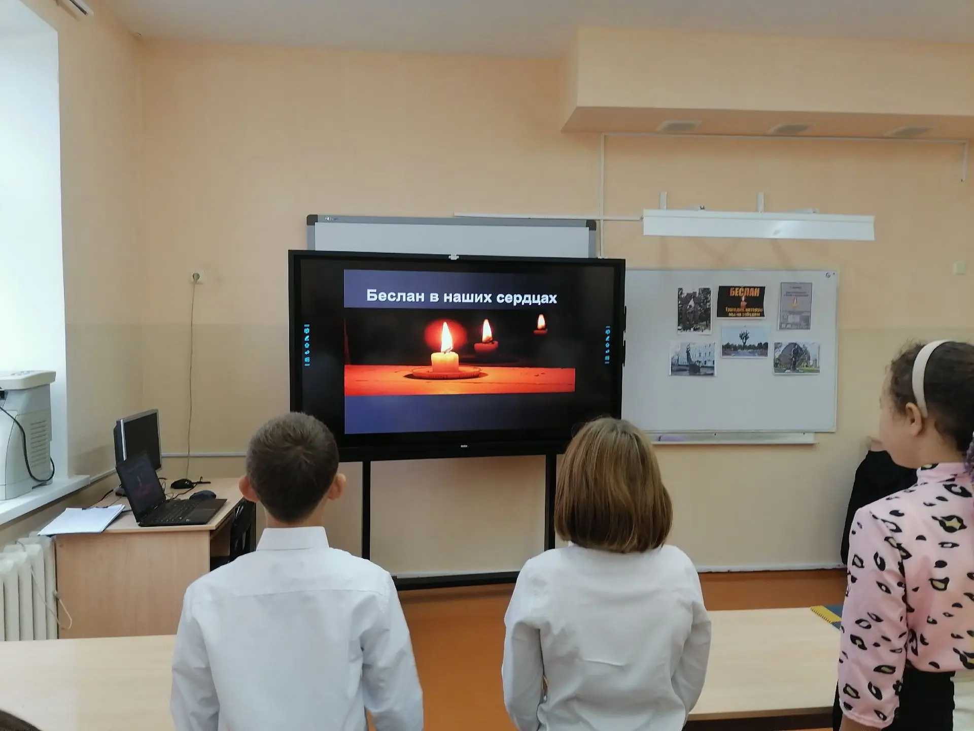 3 сентября - трагическая страница истории нашей Родины. 🕯️