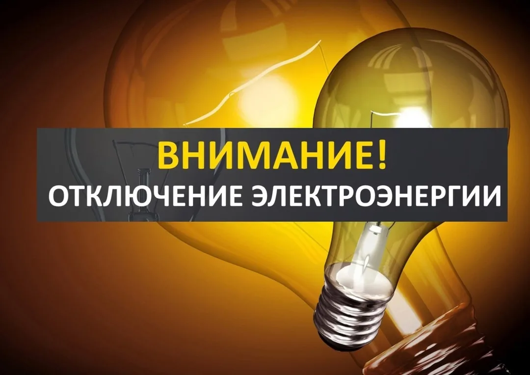 💡 Вниманию инзенцев! 💡