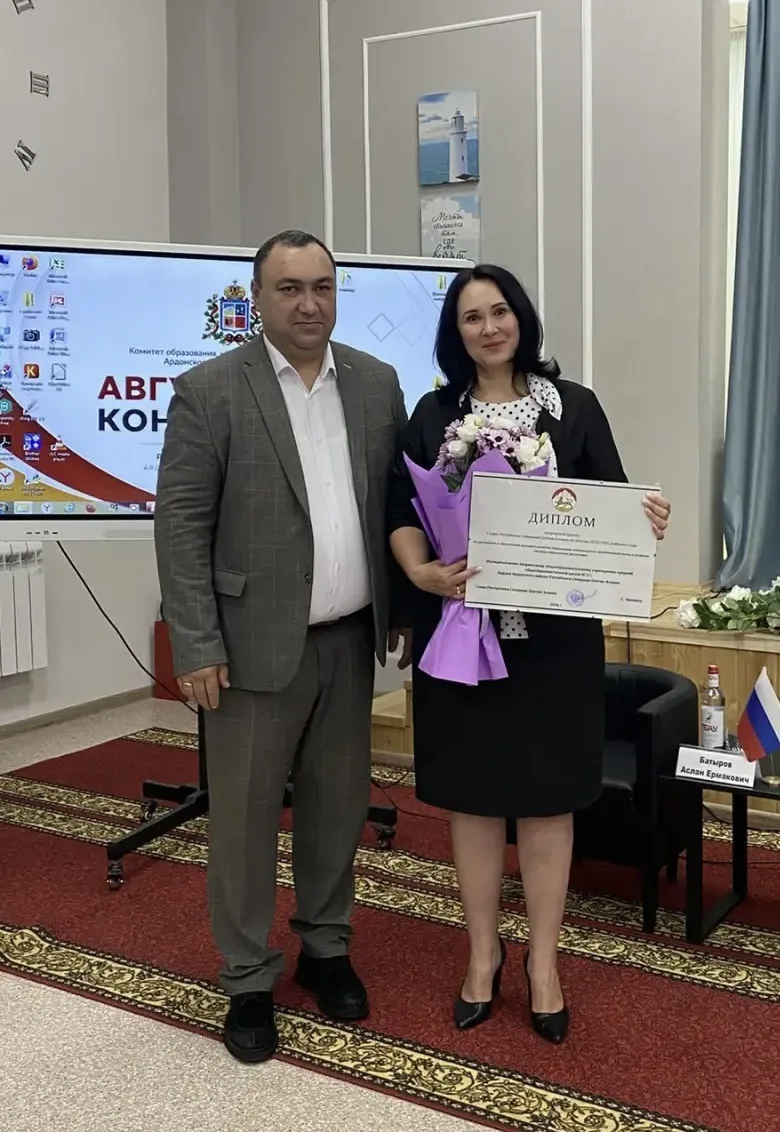 🎓 Неделя гордости: наши учителя и школа получили заслуженные награды!
