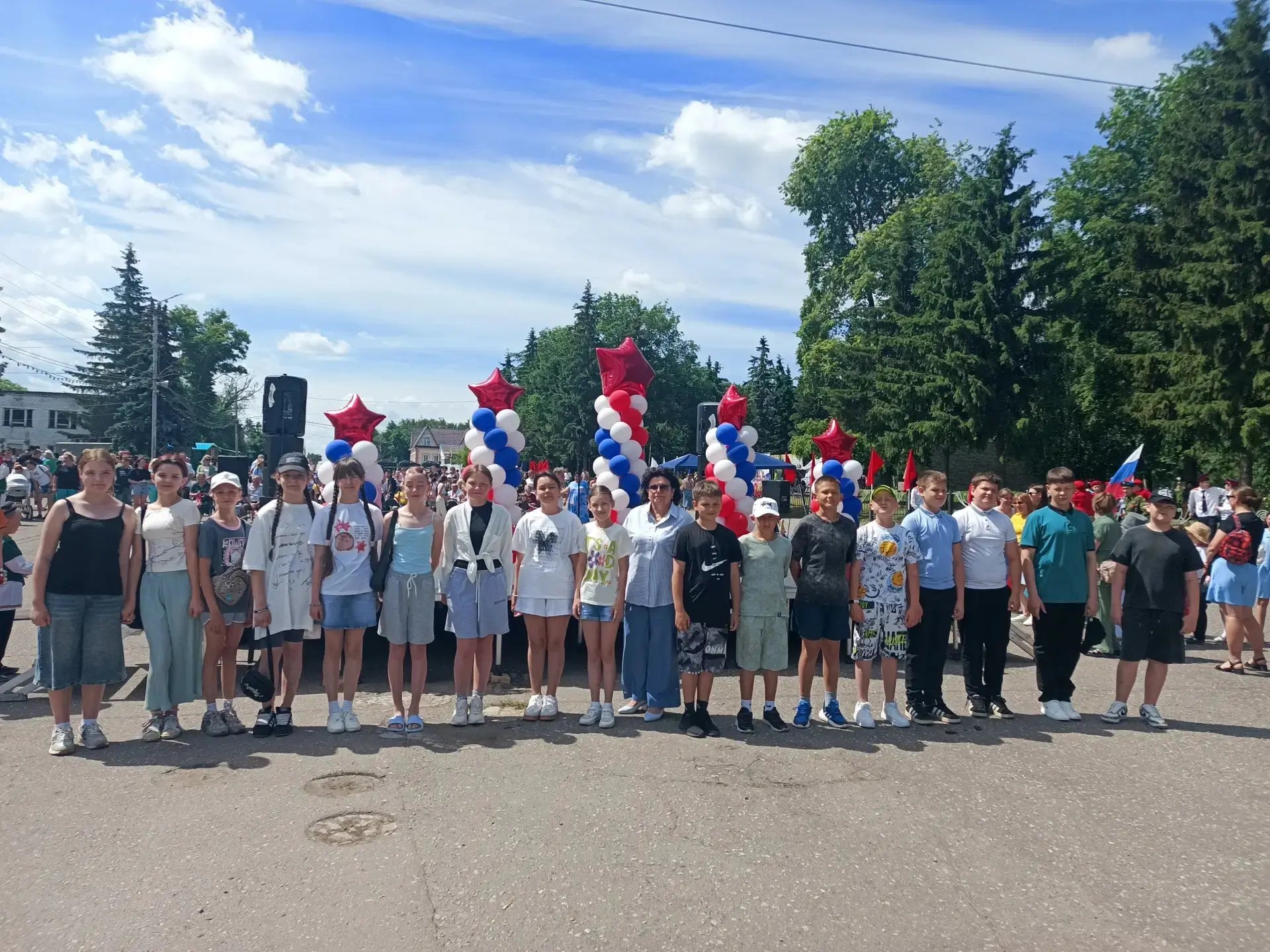 День России 🇷🇺🇷🇺🇷🇺