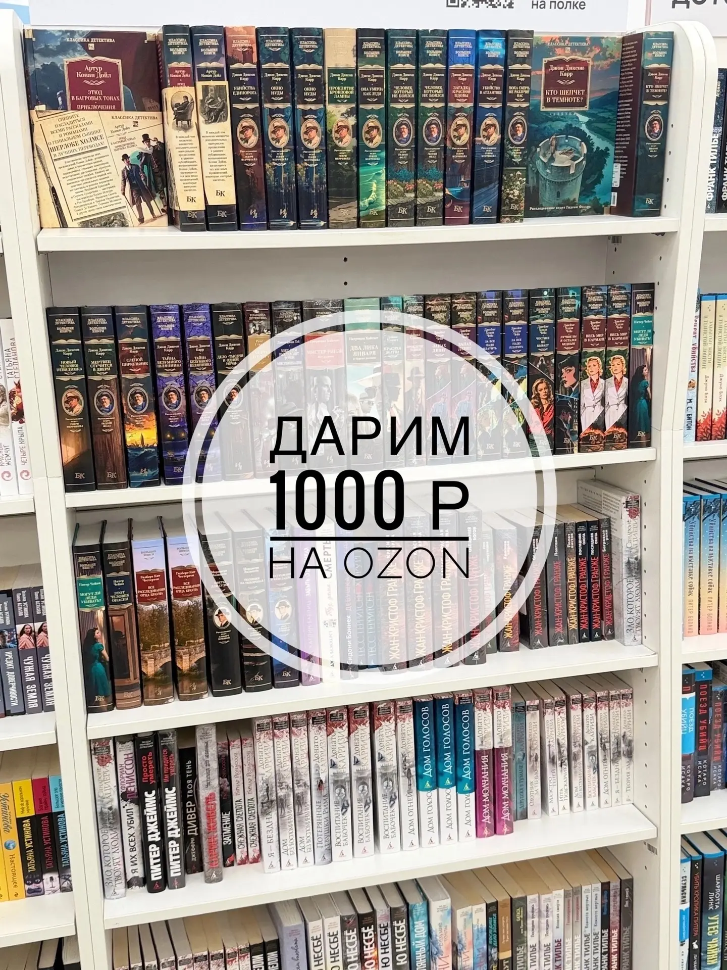 🏁 КОНКУРС ЗАВЕРШЁН!