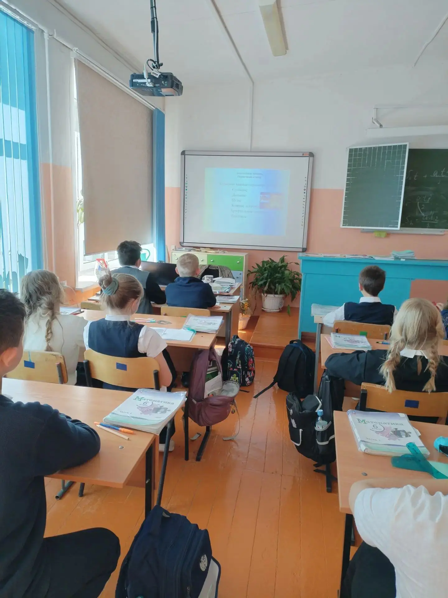 ❗❗❗Занятие по теме "Угарный газ!" прошло в 6Г классе Рождественского школьного отделения
