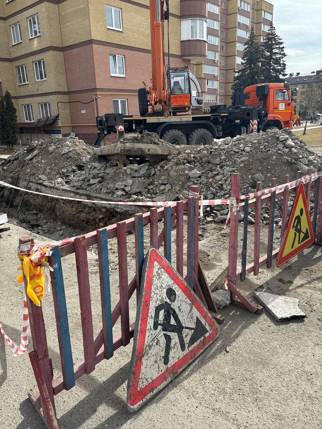 РЕМОНТНЫЕ РАБОТЫ🛠 Добрый день, дорогие подписчики! Продолжаем информировать Вас о ремонтных работах 