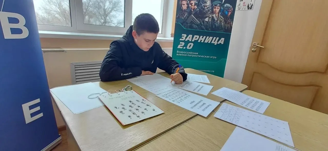 🪖С «Белугой» на связи! Штурм, логика и выносливость: как проходят состязания лучших.🪖  ✍️Импровизиро