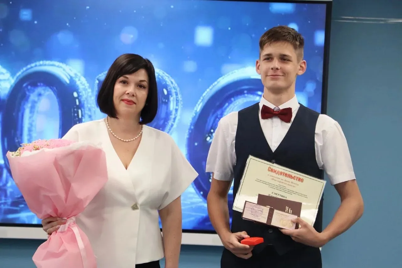 🎓🎉 Торжественное вручение аттестатов.

🗓️ 16 июня 2026 года в Качинской школе №13 прошло Торжеств