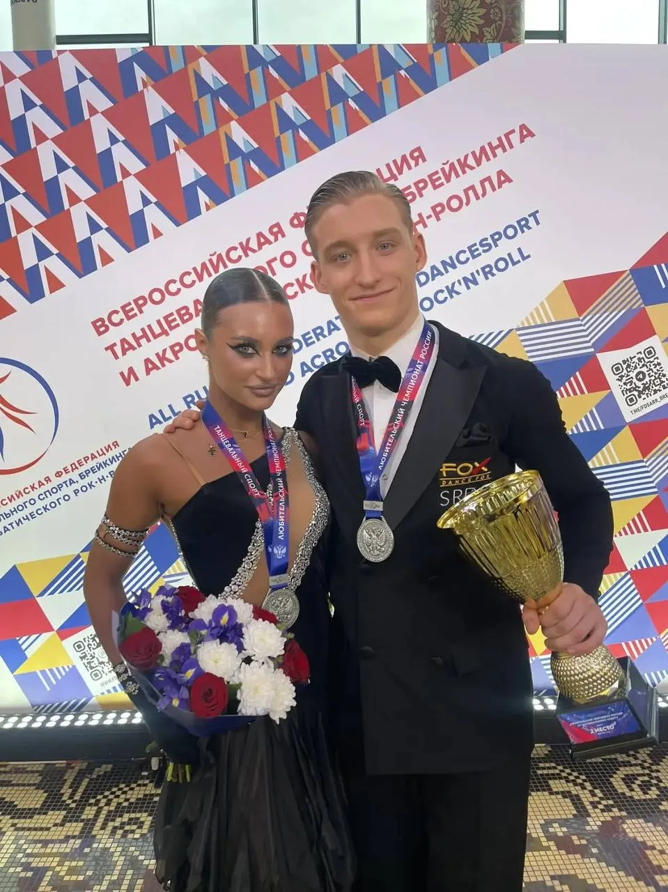 РАССТАЛАСЬ ПАРА 💔