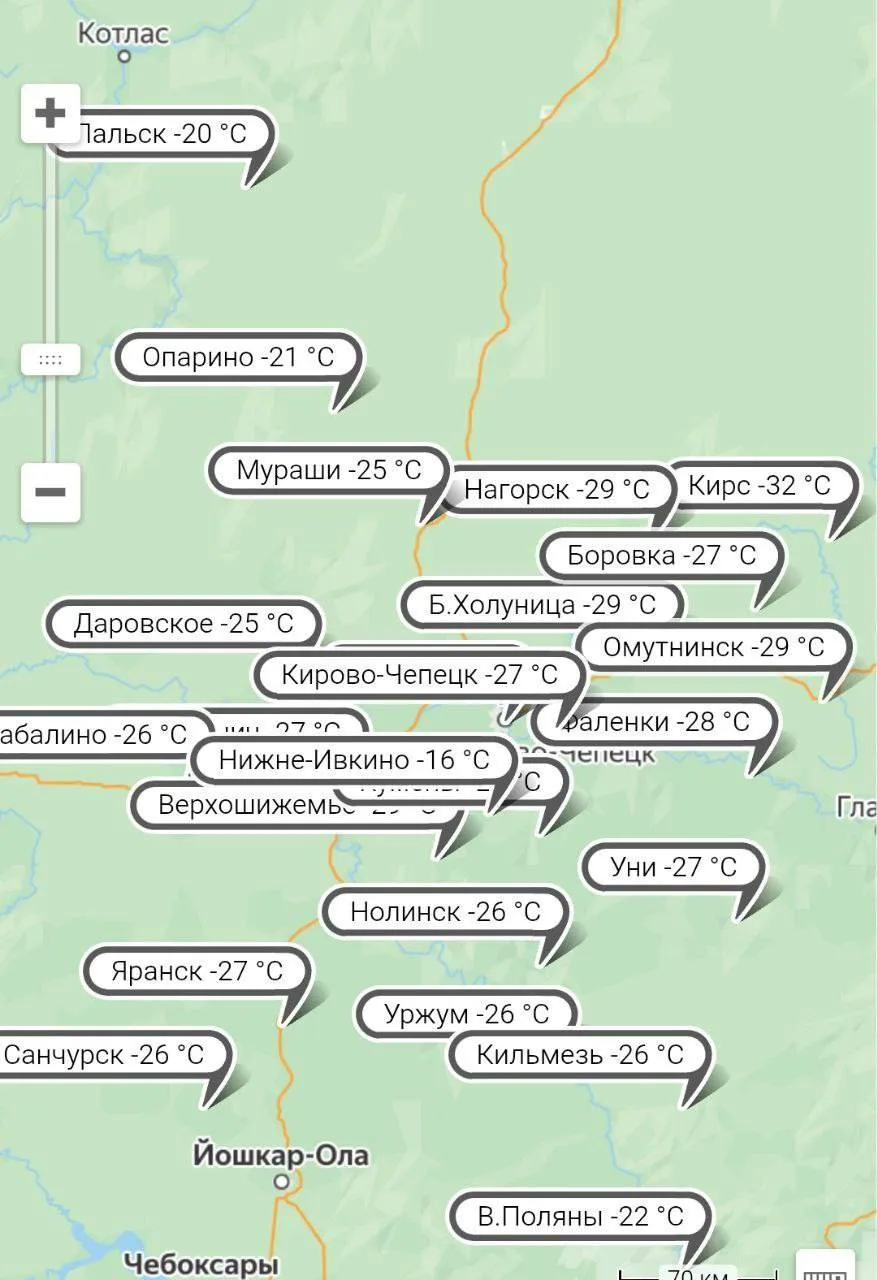 Первые 30-градусные морозы в Кировской области  Сегодня ночью в Верхнекамском районе столбики термом