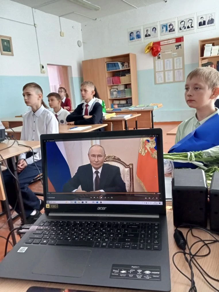 🔔ПЕРВЫЙ УРОК🔔