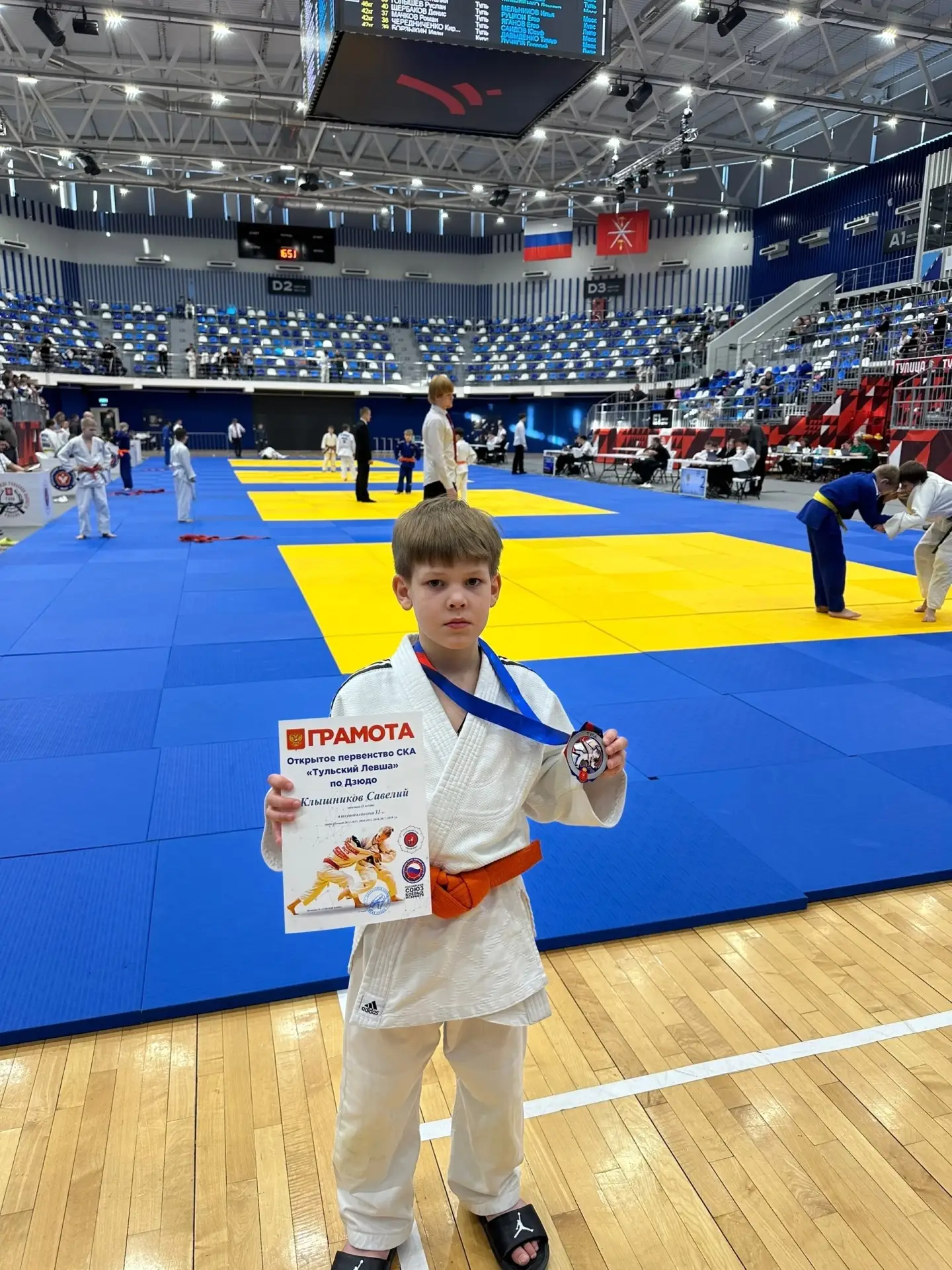 🥋22 марта прошло открытое первенство СКА "Тульский левша" по дзюдо в г.Тула. 🥈Наш ученик 2В класса К
