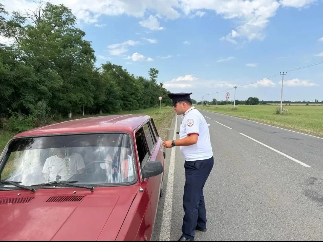 Встречная полоса