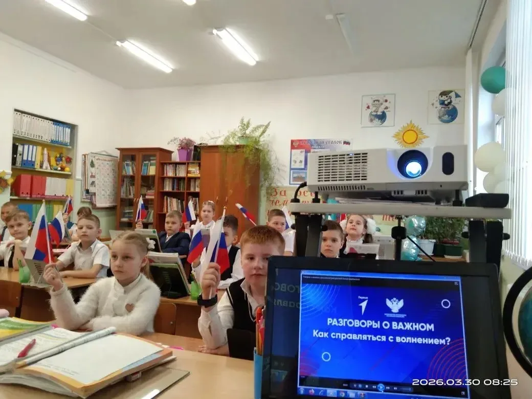 📚 Сегодня стартовала новая учебная четверть!

Неделя началась торжественно: с выноса флага и исполн
