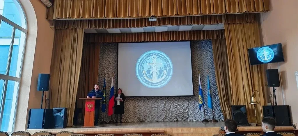 13.02.2026 в Морском колледже Института водного транспорта имени Г.Я. Седова проведена научно-практи