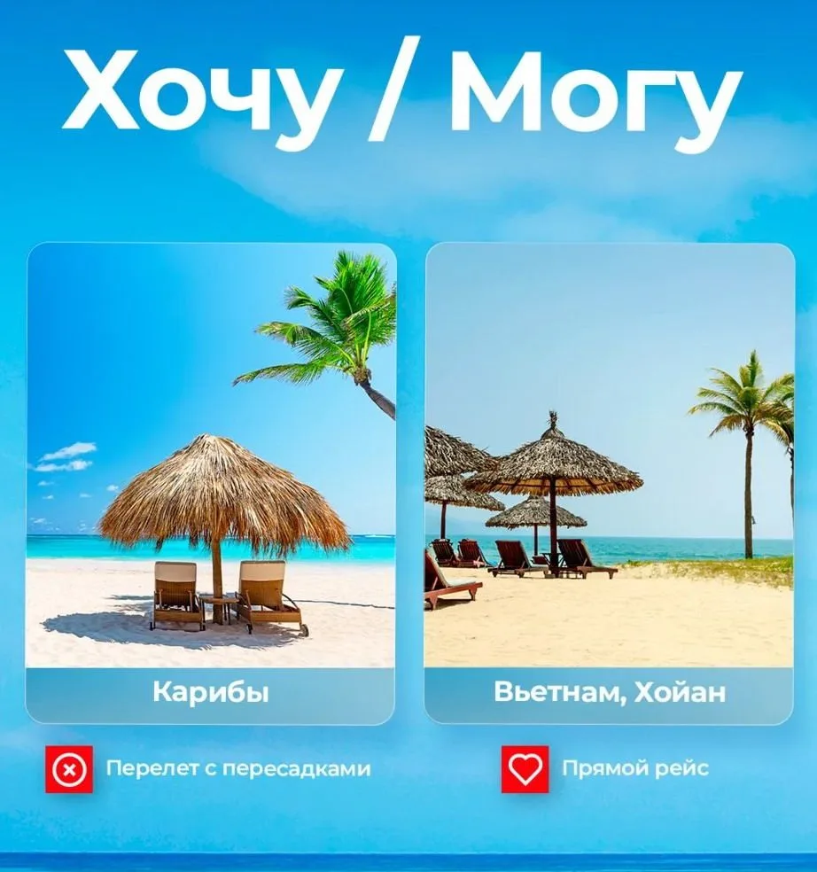 Как много интересных мест вокруг 😍